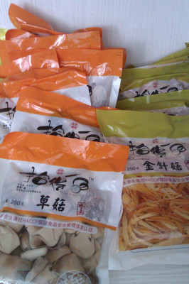 杭州特产滑子菇批发 水煮蘑菇 美味滑子菇 绿色食品 可零售代发图片9